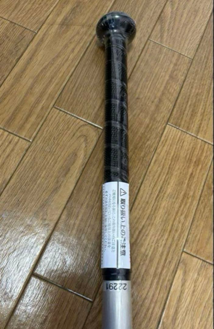 ビヨンドマックスレガシーメタル最新モデル【新品未使用】