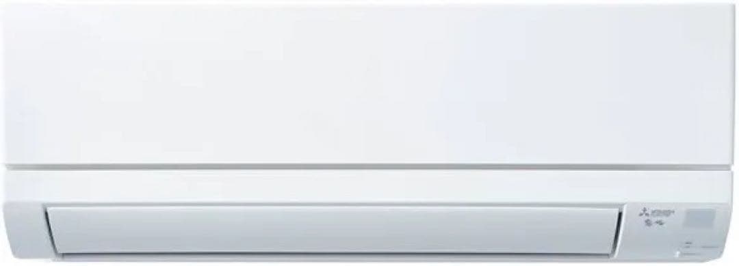 三菱　エアコン　８畳　2.５KW スタンダードタイプ
