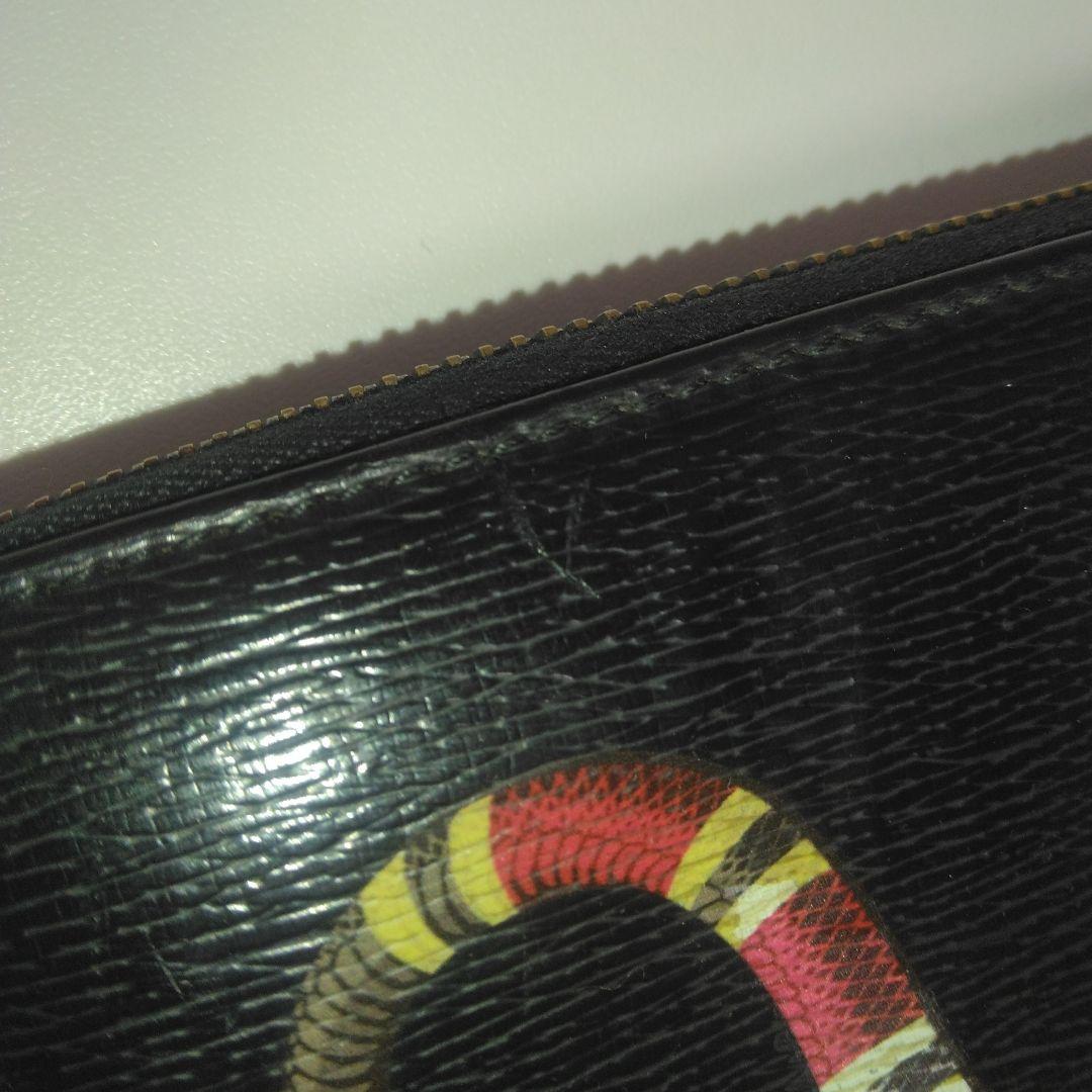 【希少】GUCCI ラウンドファスナー キングスネーク レザー ブラック