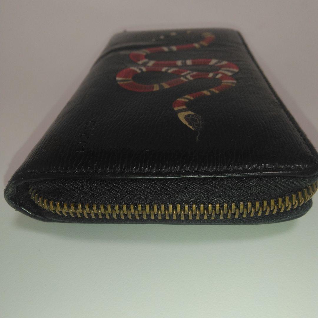 【希少】GUCCI ラウンドファスナー キングスネーク レザー ブラック