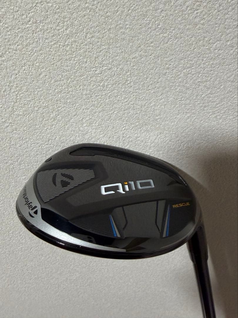 TaylorMade Qi10 4U フレックスR Diamana