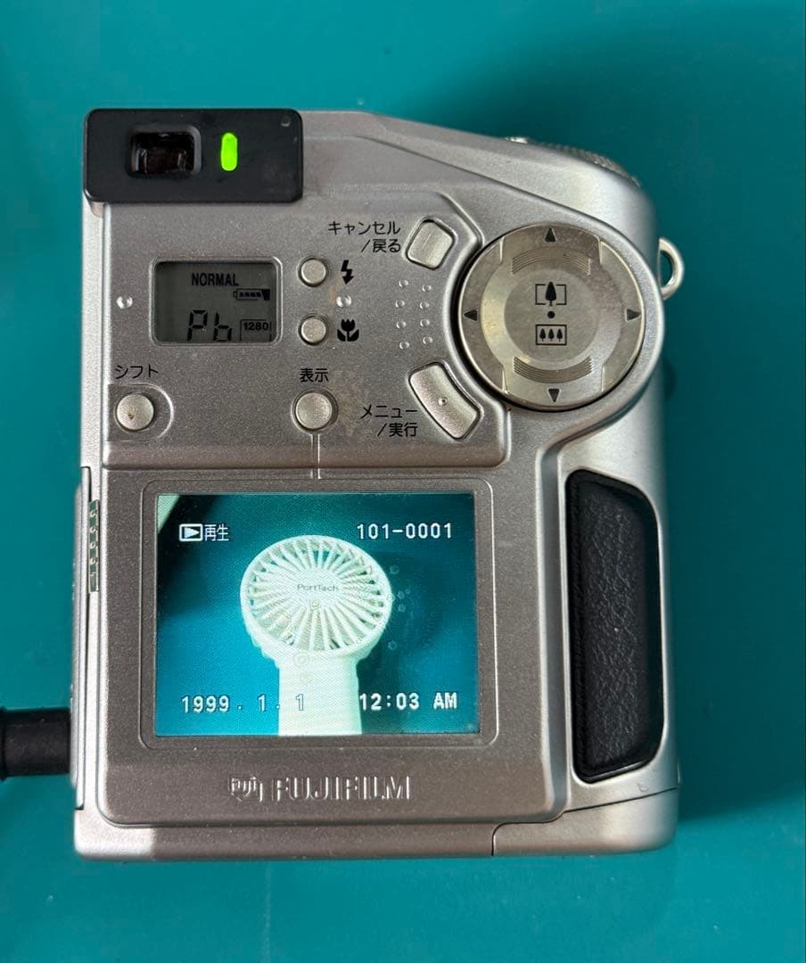 FUJIFILM FinePix 1700Z ファインピクス