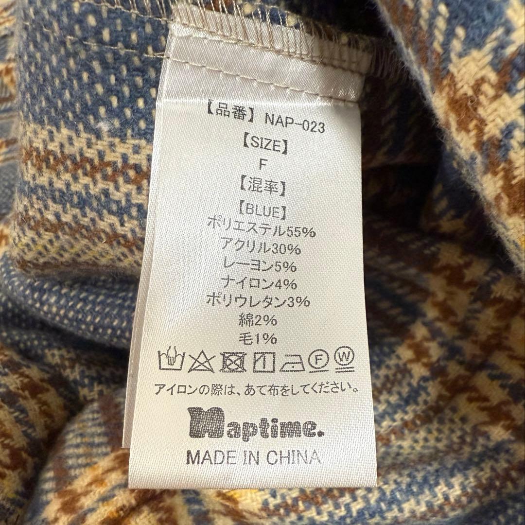 Naptim. (Nissy)チェック柄長袖シャツ