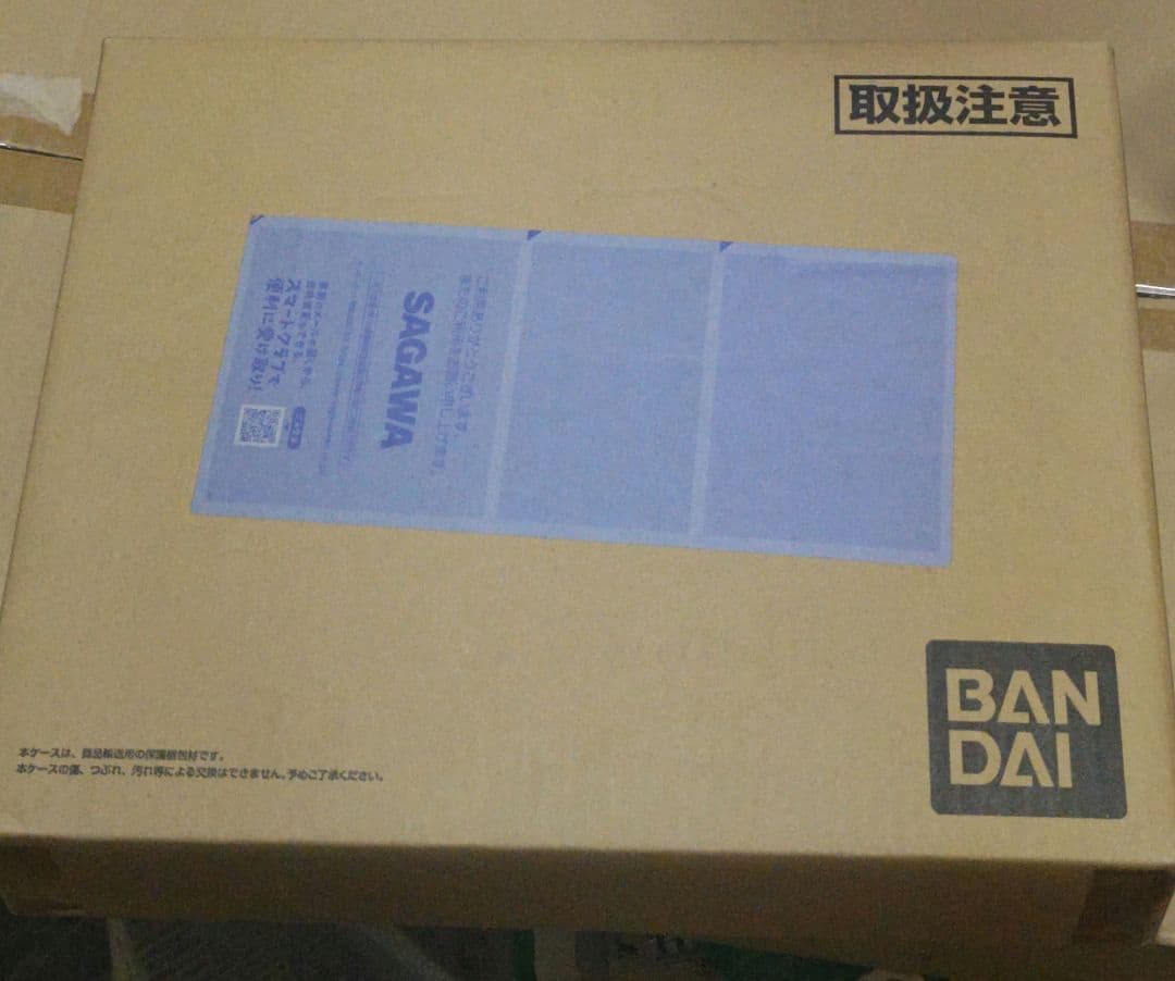 プレバン購入品 「復刻カードダスマスターズ　新世紀エヴァンゲリオン　第壱集」新品