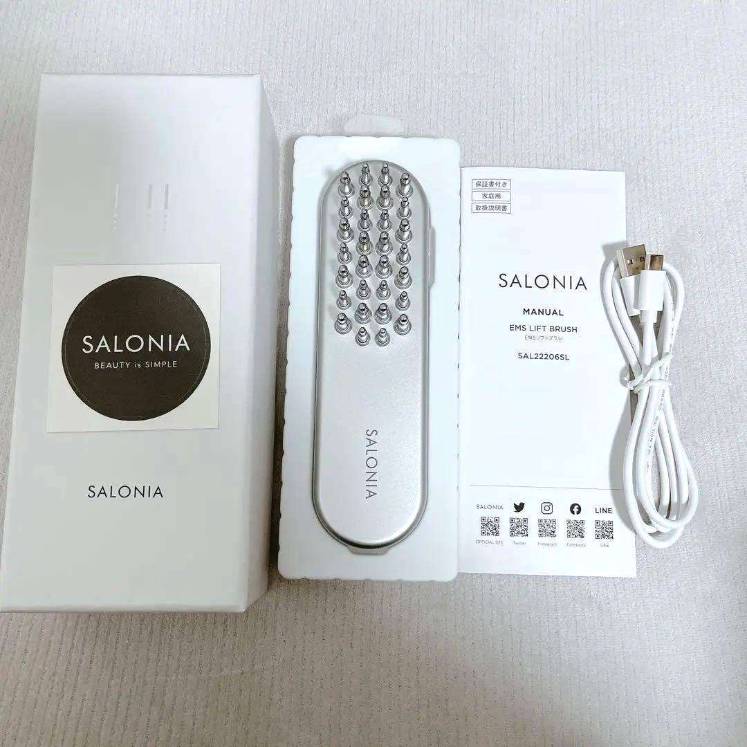 【美品】SALONIA EMS リフトブラシ