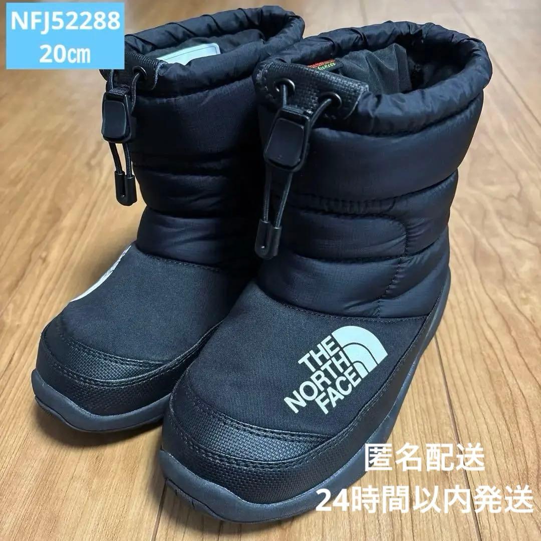 ノースフェイスヌプシ ブーティ ウィンターブーツ　NFJ52288