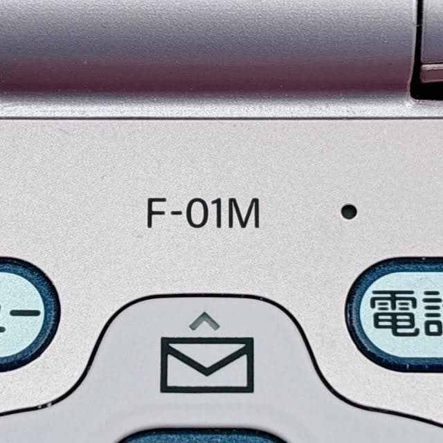 【美品】docomo らくらくホン F-01M SIMフリー ピンク