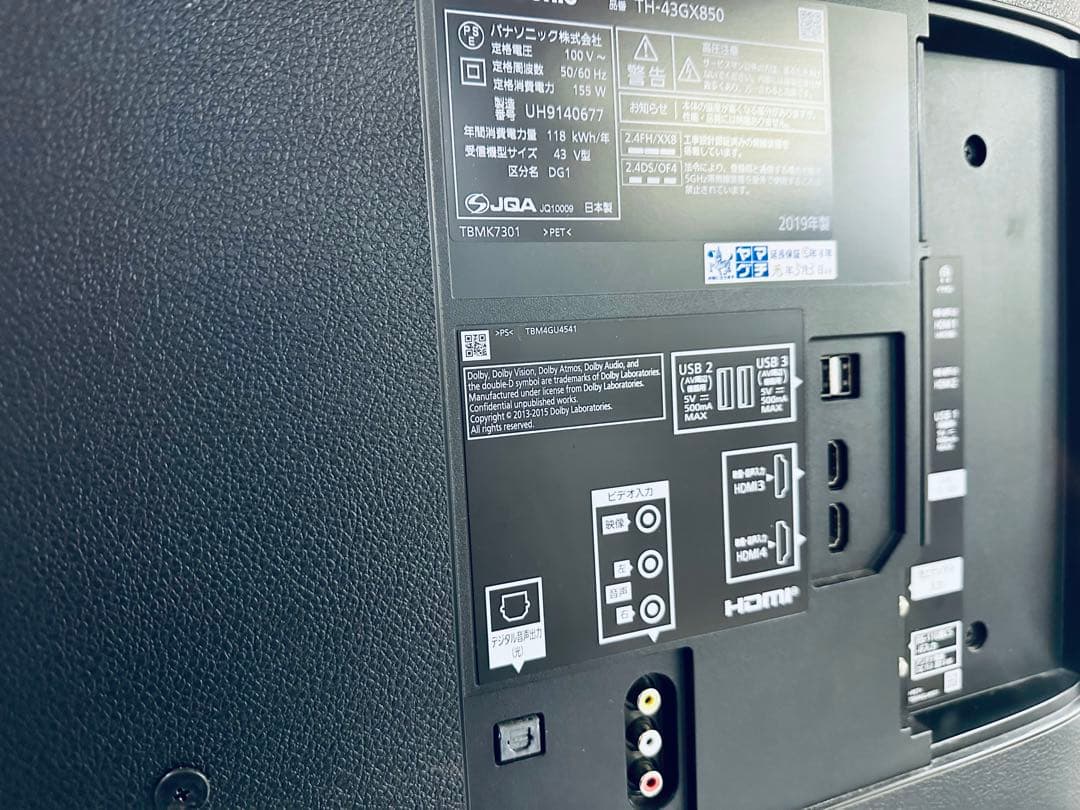 【早い者勝ち】送料込み 美品 TH-43GX850 Panasonic TV