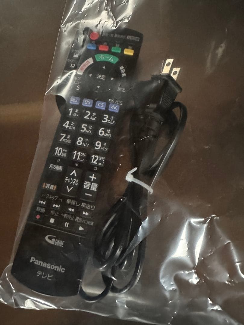 【早い者勝ち】送料込み 美品 TH-43GX850 Panasonic TV