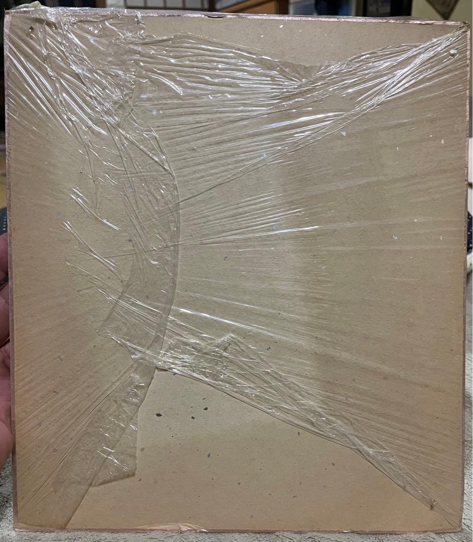 は*ん様 大場政夫　サイン　日付47.7.27入り