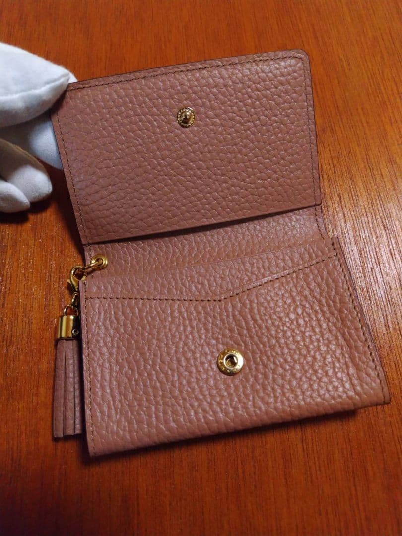 ATAO 名刺入れ　アーモンド