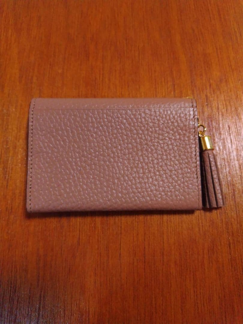 ATAO 名刺入れ　アーモンド