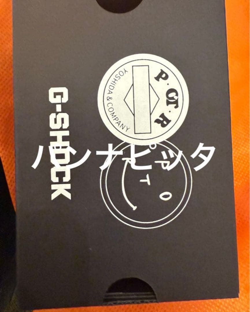 POTR CASIO G-SHOCK　 DW-5600 ポーター