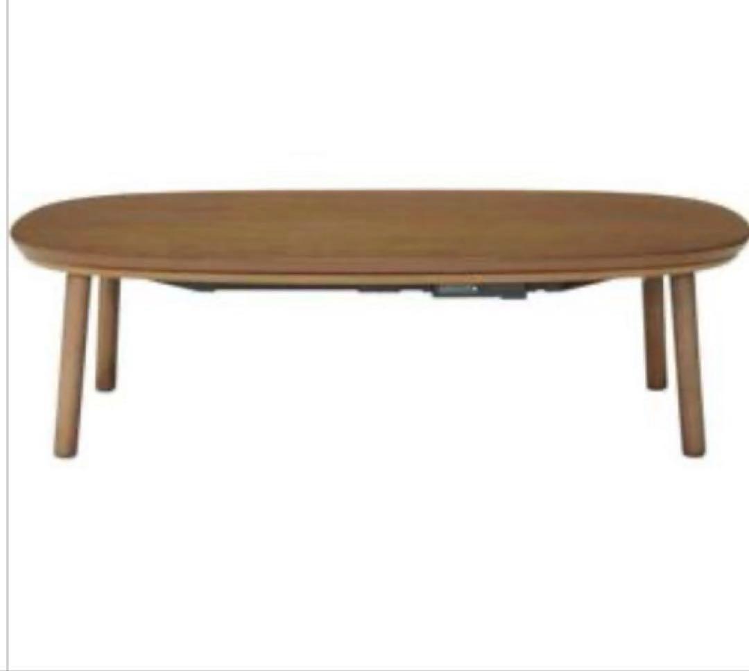 無印良品 丸型こたつテーブル