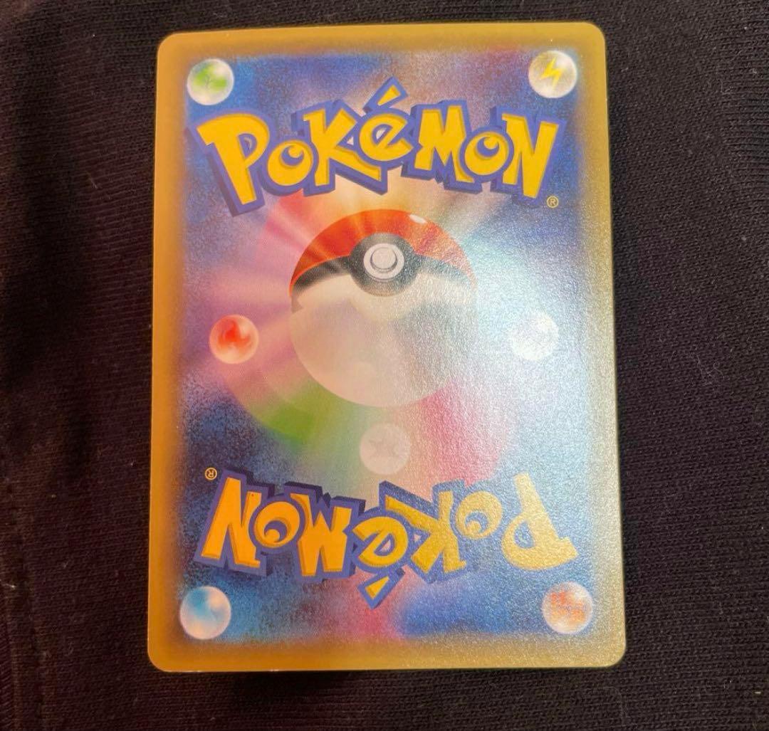 ポケモンカード ピカチュウEX 雷タイプ 013/027