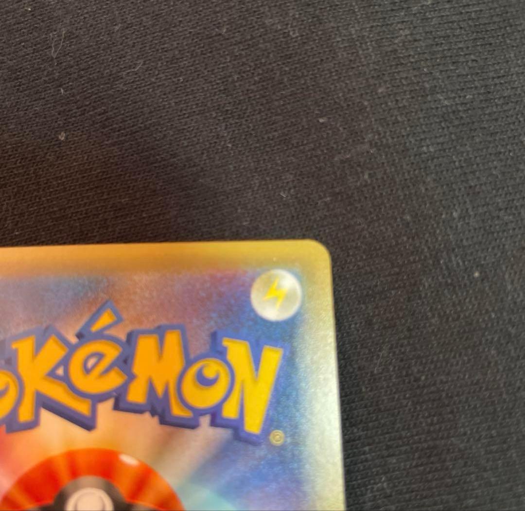 ポケモンカード ピカチュウEX 雷タイプ 013/027