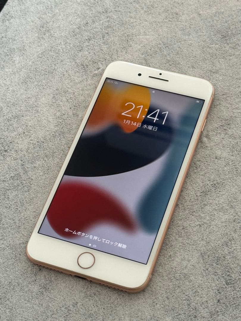 iPhone8 Plus 256GB ゴールド docomo 80%