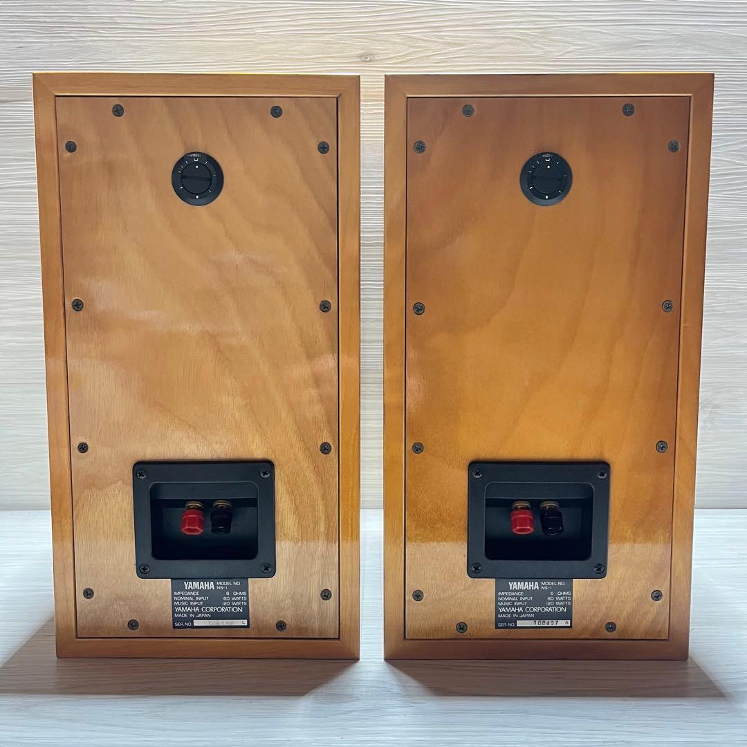 下根田　レア　YAMAHA NS-1 classic スピーカー