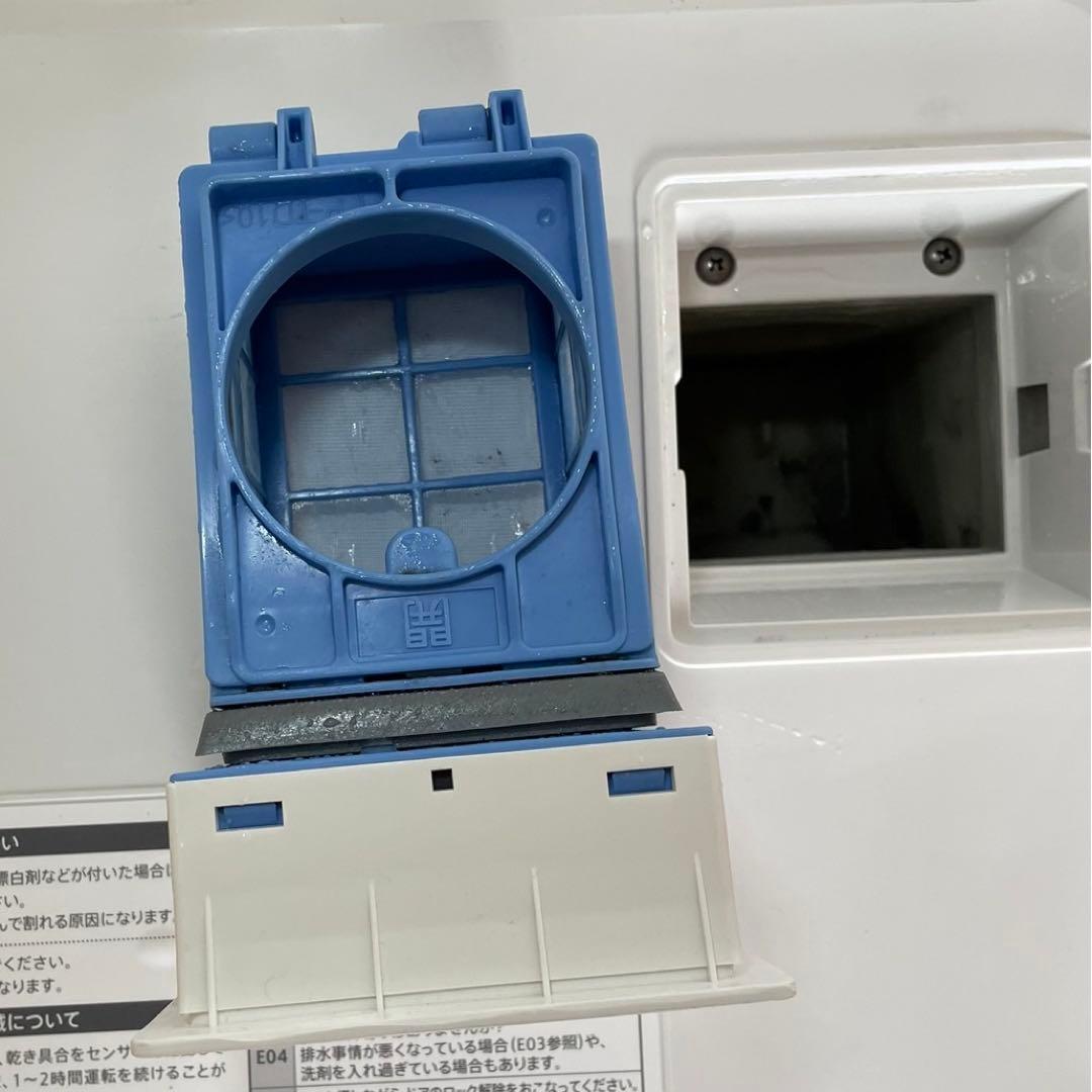 配送設置無料　SHARP ドラム 7キロ　19年式　大容量