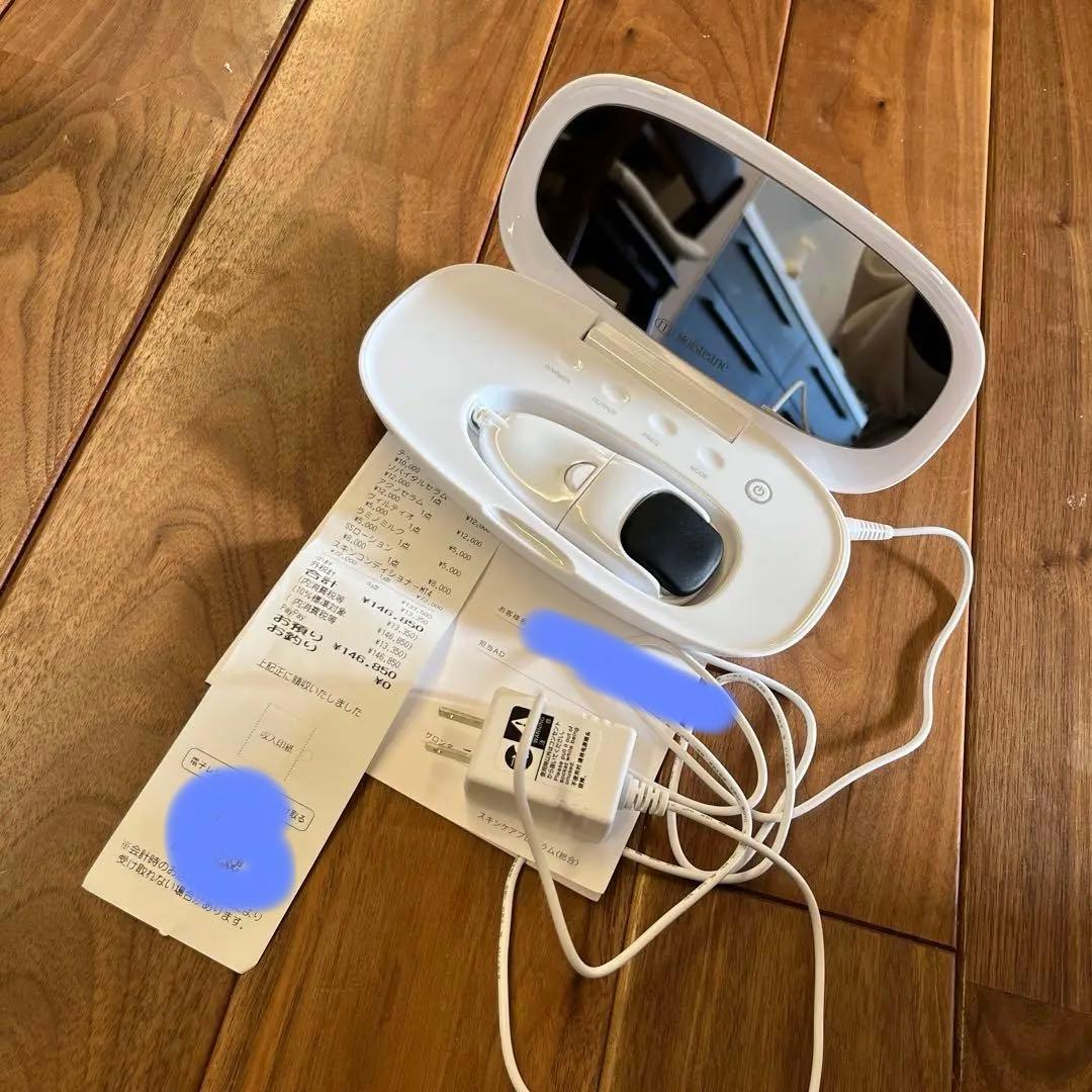 Moisture IV 美顔器 ホワイト 未開封コットン付き