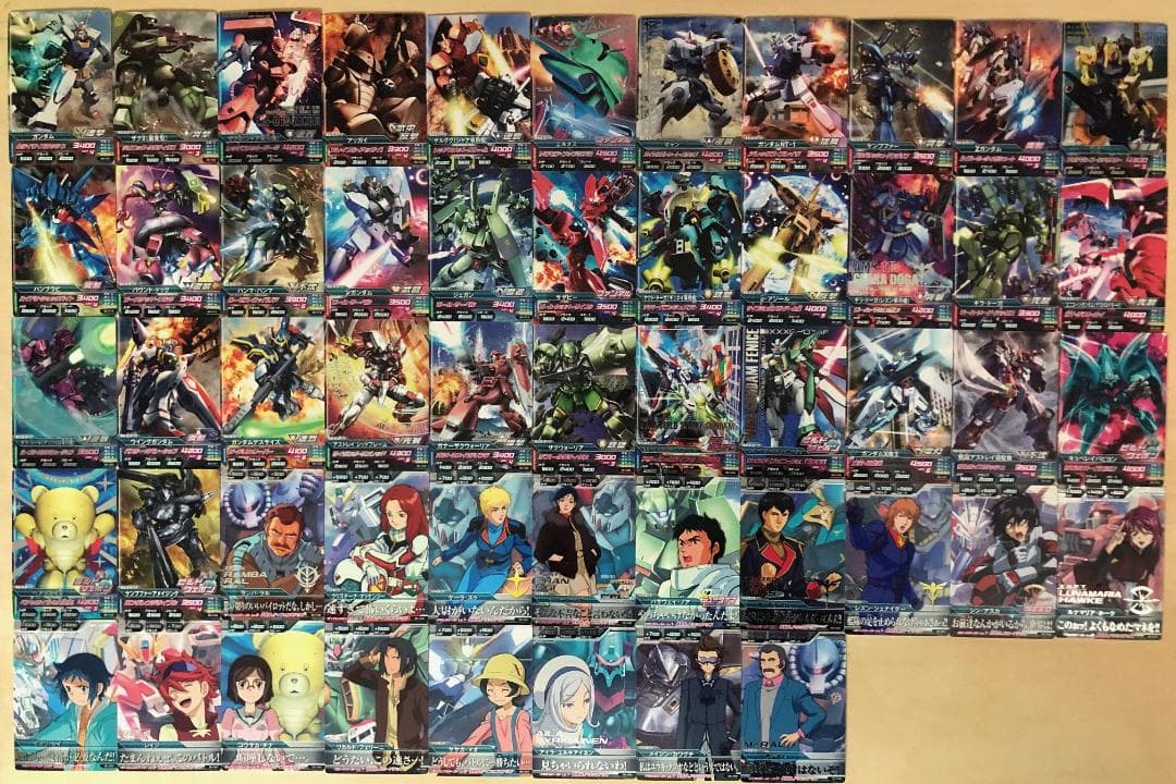 ガンダムトライエイジ　B1～B8　386種386枚　レア・コモン　フルコンプ