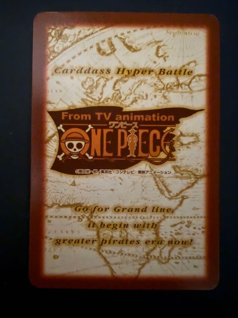 【確認用】タスミヒミツ様☆