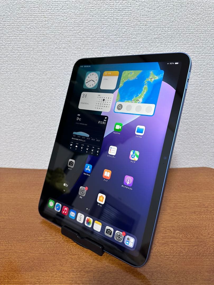 iPad 10.9インチ (第10世代) 64GB WiFi モデル