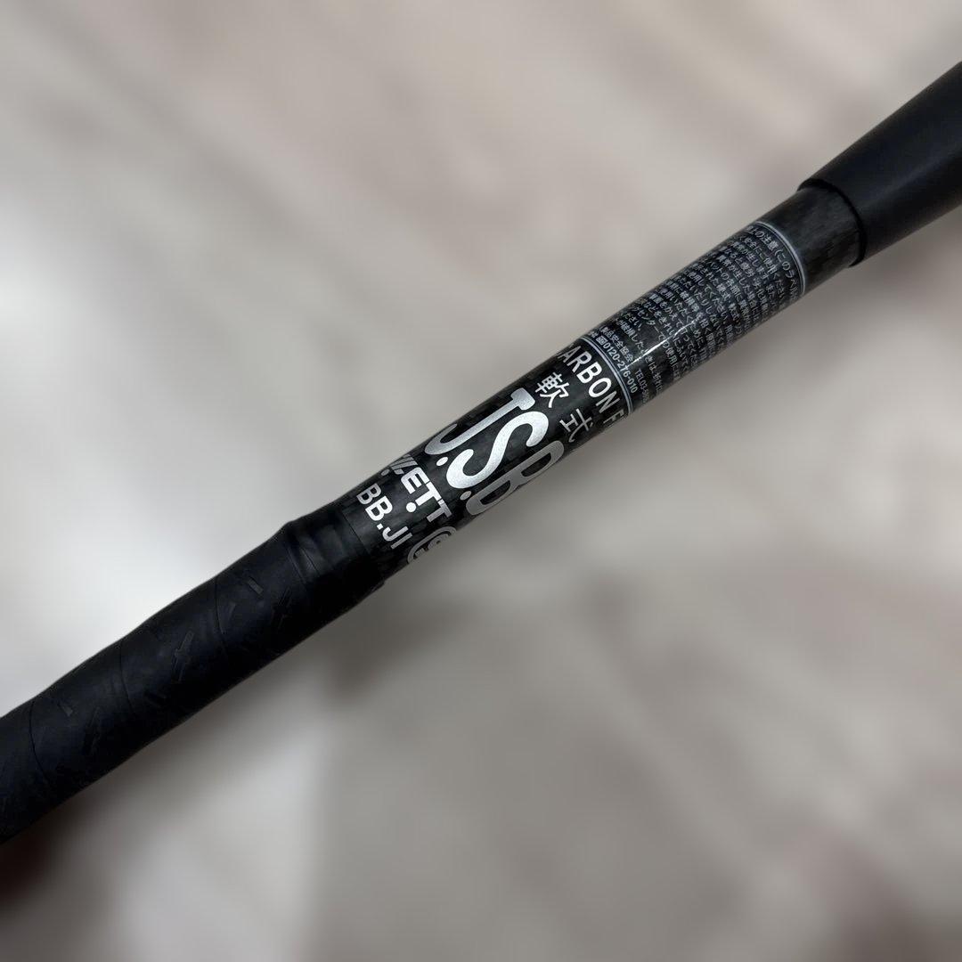 ZETT Monster Black Cannon＊軟式用バット＊バットケース付