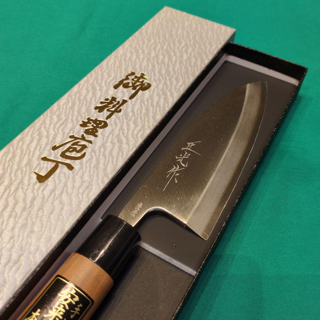 ≪銀三鋼使用≫正光作　出刃包丁　7寸　210ミリ　桜柄付