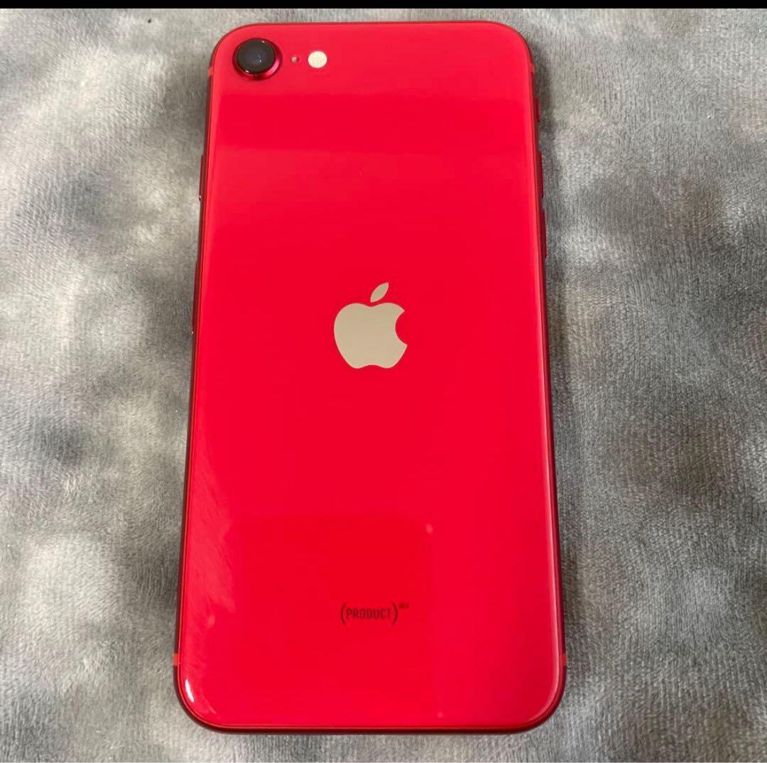 【美品】iPhone SE (第2世代) PRODUCT(RED) 本体