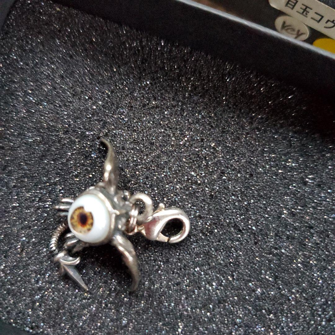 「目玉コウモリ」JAP工房 　チャーム