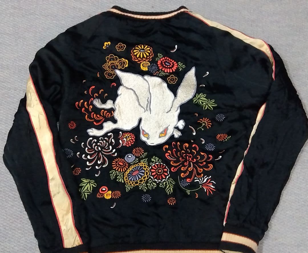 訳ありちきりやCHIKIRIYA リバーシブルスカジャン 兎 観音柄 sizeM