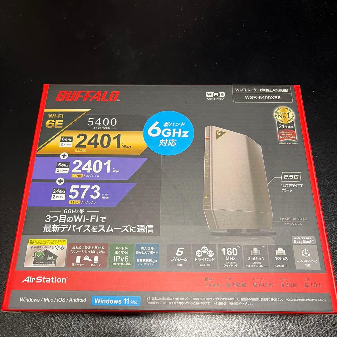 ルーター・ネットワーク機器 BUFFALO AirStation WSR-5400XE6