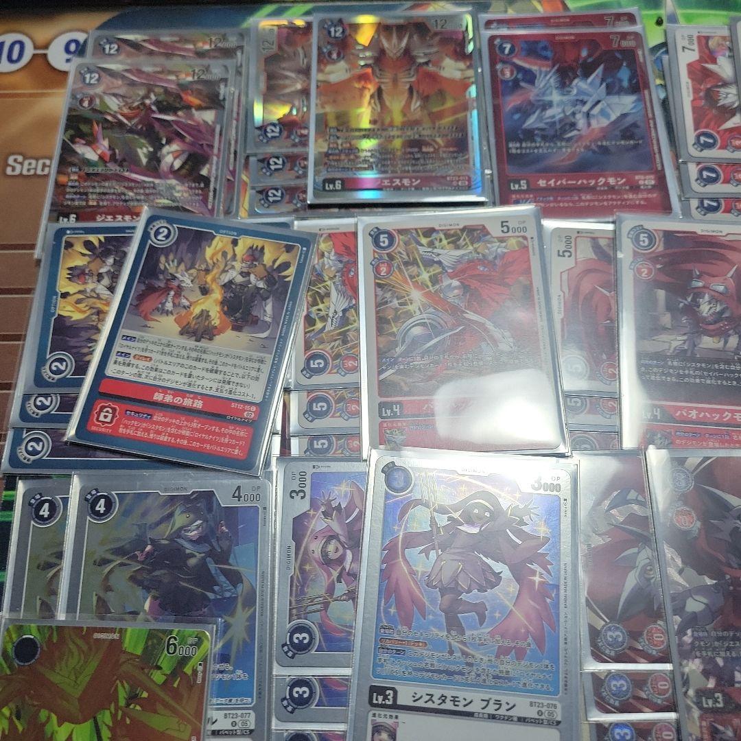 も*ル様 デジモンカードゲーム　ジエスモンデッキ