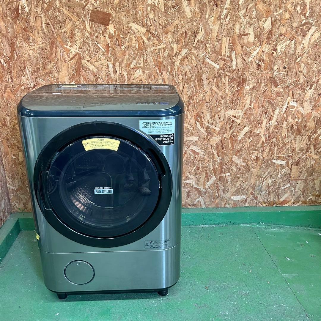 415 訳あり　日立　ビッグドラム　洗濯機　乾燥付12/6キロ　左開き