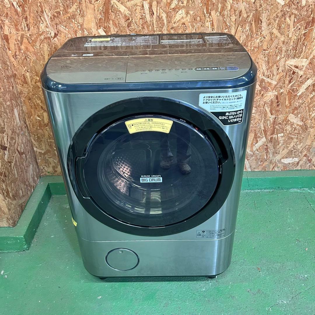 415 訳あり　日立　ビッグドラム　洗濯機　乾燥付12/6キロ　左開き