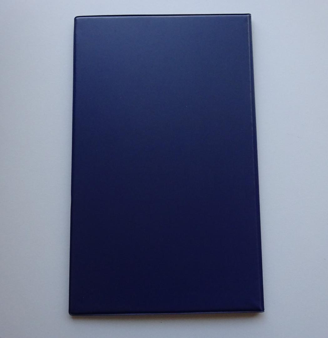 【システムファイル】スラムダンク アマダ ヒロコレ カードダス