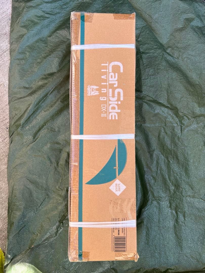 ogawaカーサイドリビングdxII　テント　サンドベージュ