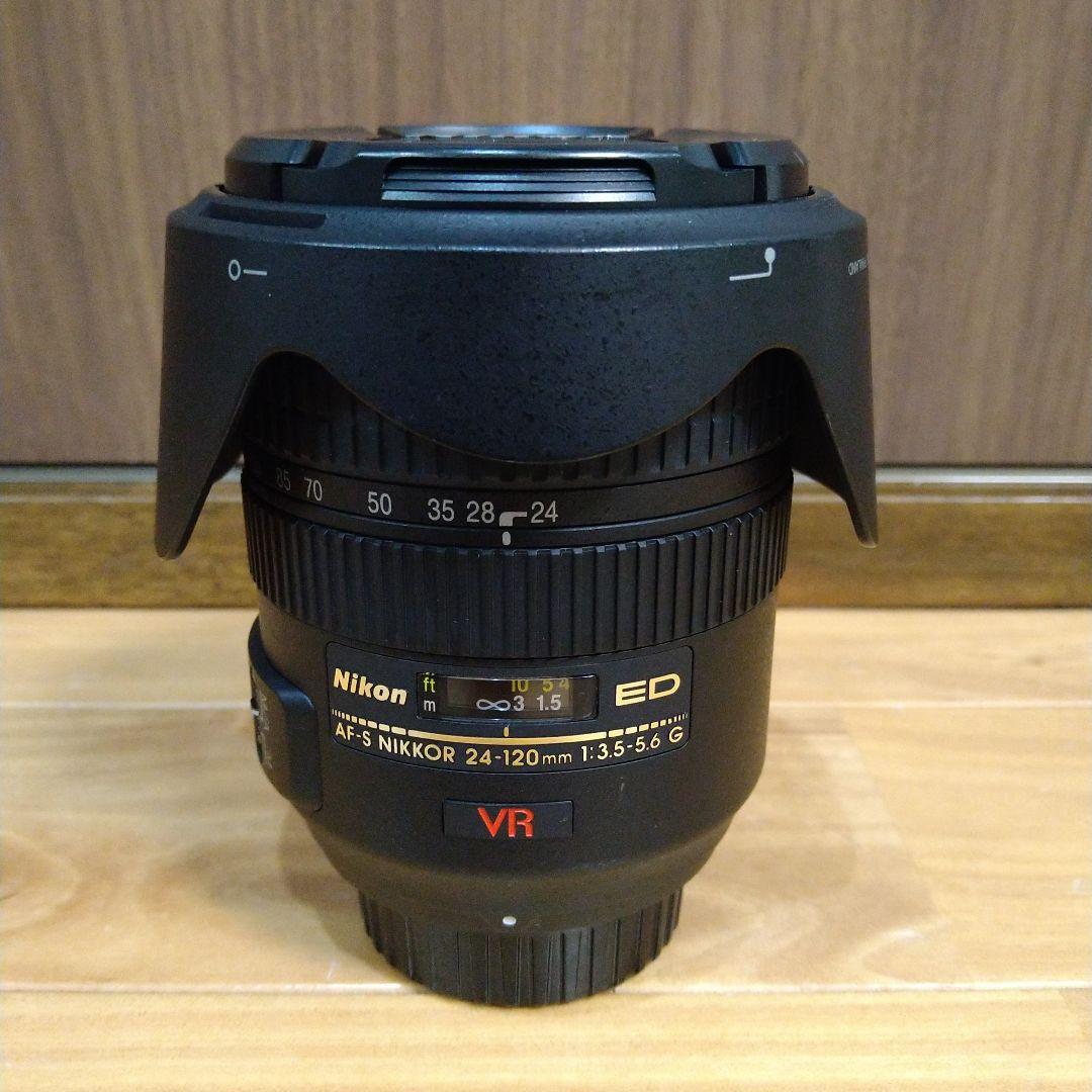 ニコン　AF-S NIKKOR 24-120mm f3.5-5.6 G