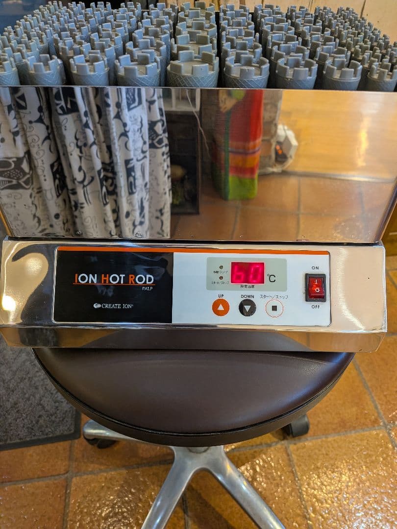 難あり　クレイツイオン　ION HOT ROD 60°C設定　ホットパーマ