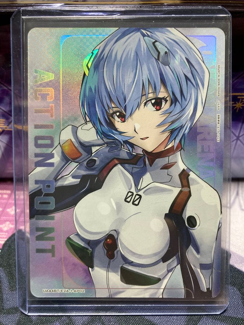 ユニオンアリーナ　エヴァンゲリオン　綾波レイ　APアクションポイント