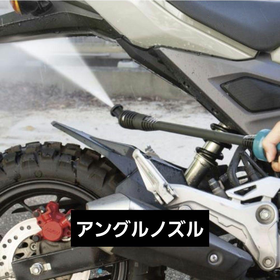 本日23時まで値下げ マキタ MHW180DZ 充電式高圧洗浄機 本体