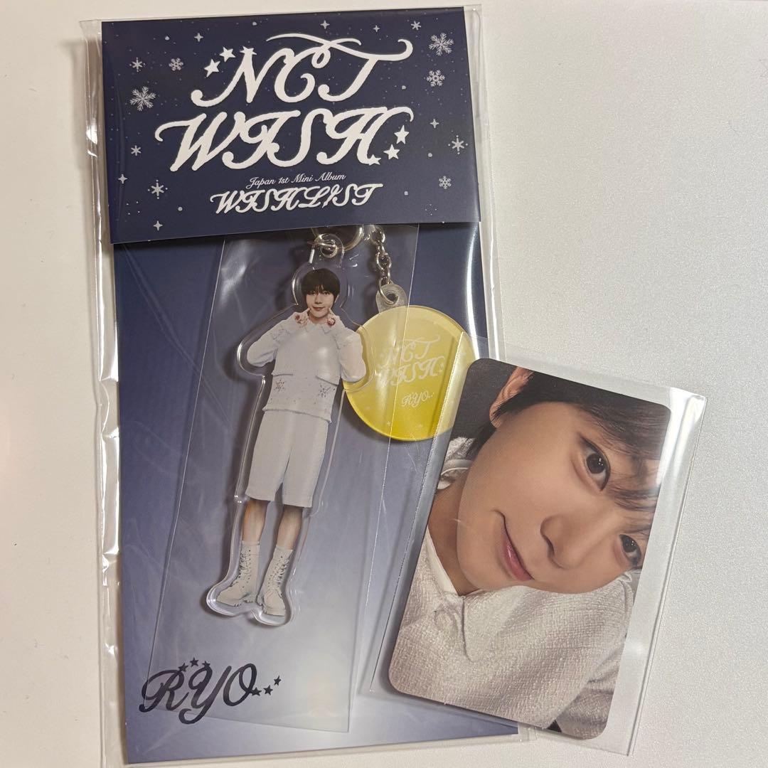 NCTWISH リョウ Dreamy ver