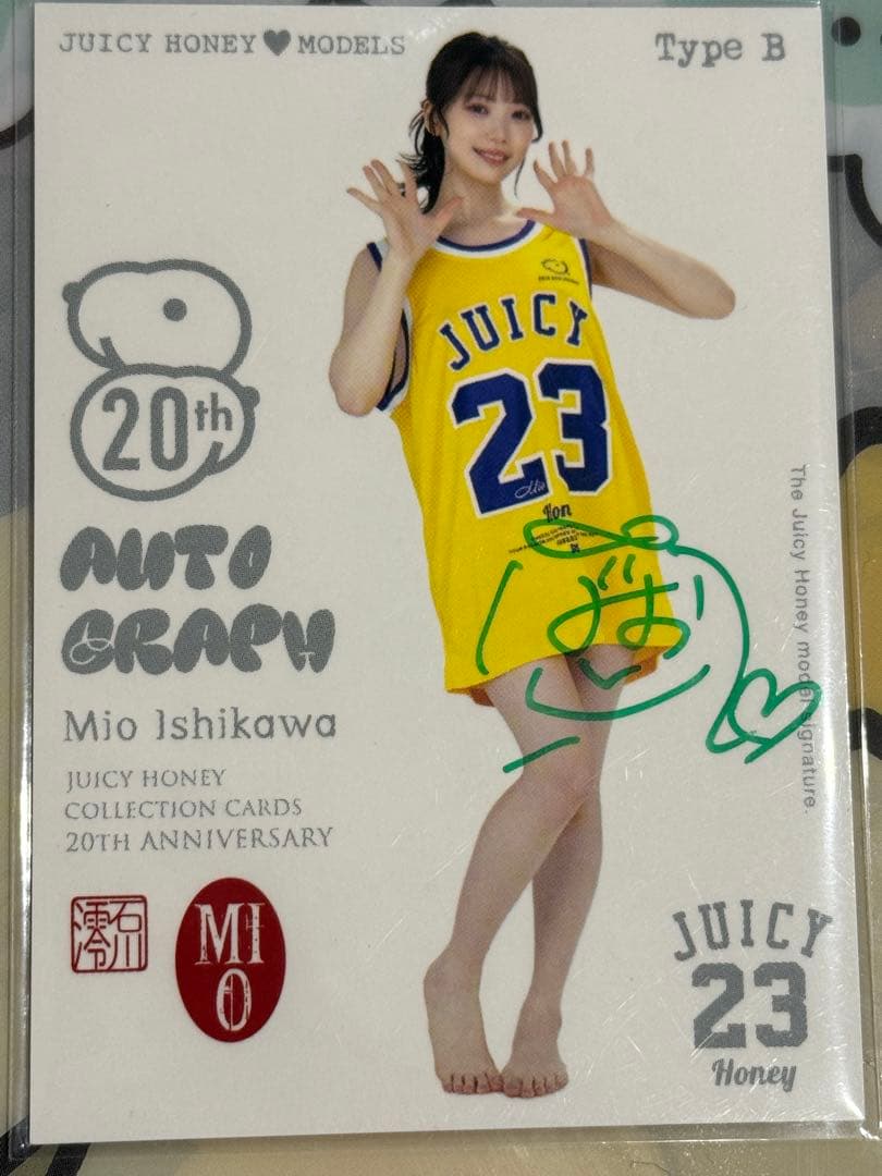 ジューシーハニー 20th 石川澪 直筆サイン タイプB