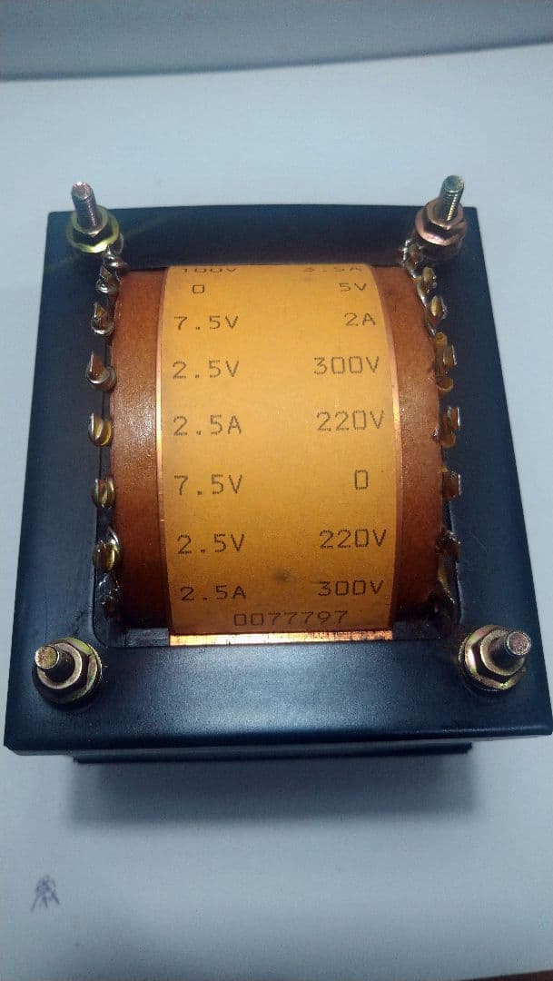 横浜WELCOMEオリジナル電源トランスFP655 300V