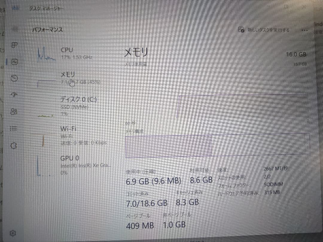な*ず様 動作品　inspiron 15 3520 【メモリ16GB】