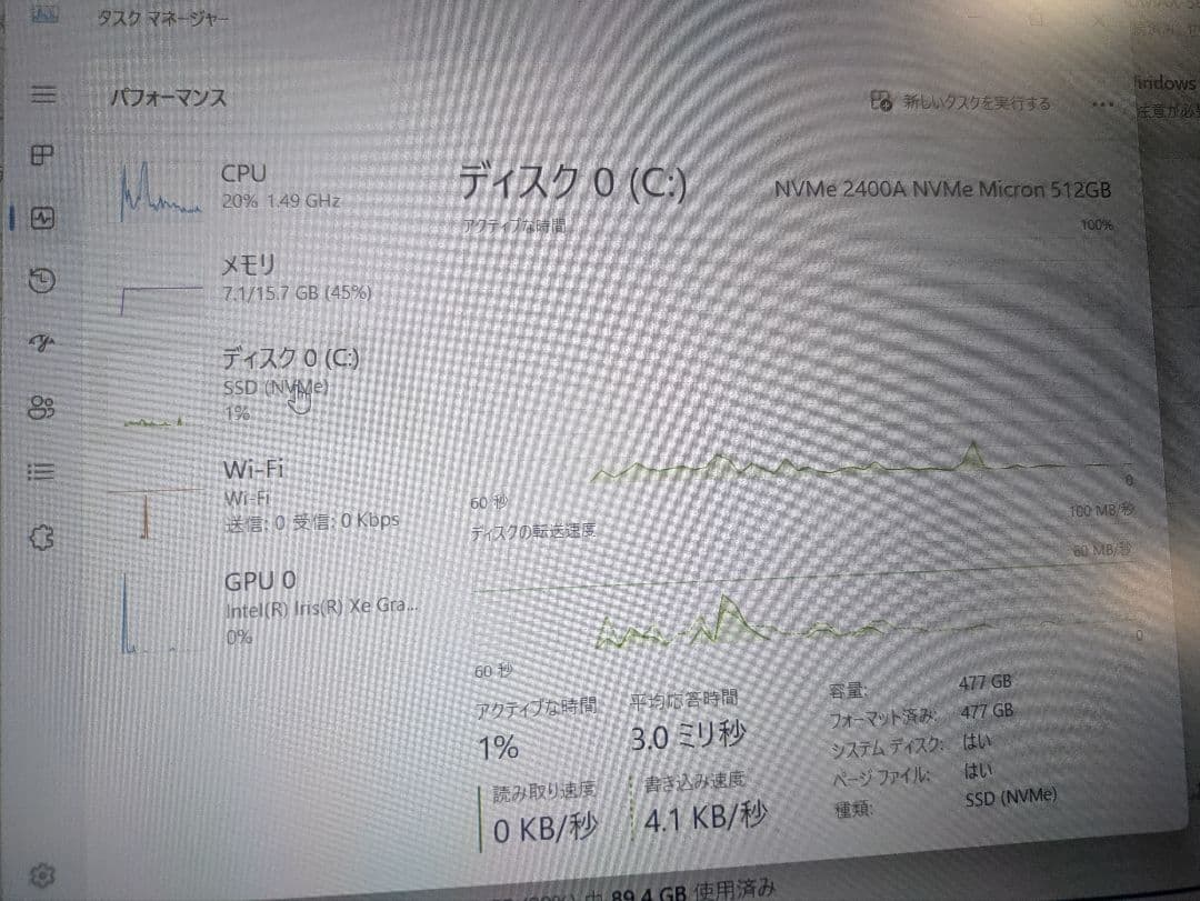 な*ず様 動作品　inspiron 15 3520 【メモリ16GB】