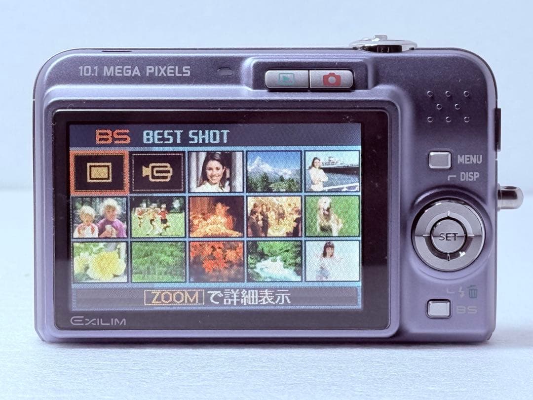 CASIO EXILIM EX-Z1080 ブルー 動作確認済 コンデジ レトロ