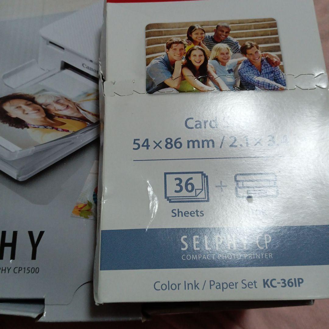 【新品未使用】　キヤノン　セルフィーCP1500　ピンク