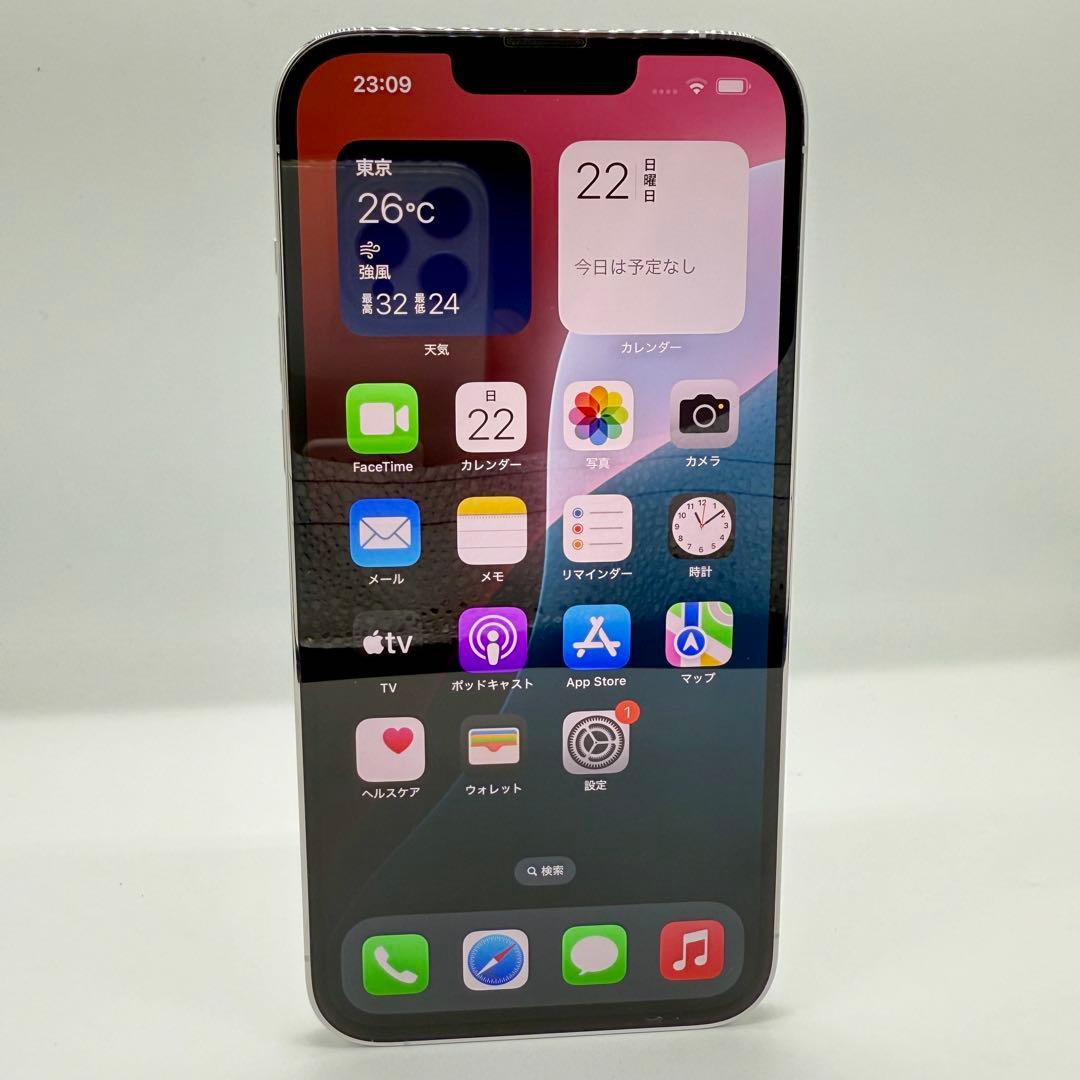 iPhone 13 Pro Max 1TB アメリカ版 シャッター音無し 87%